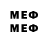 Первитин мет velfer777