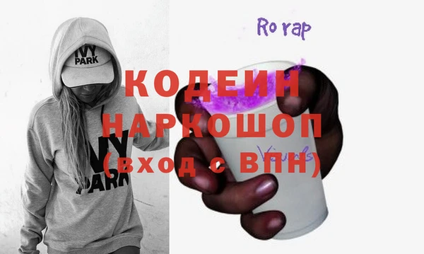 spice Бородино