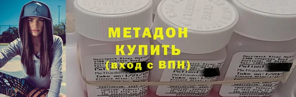 скорость mdpv Семилуки