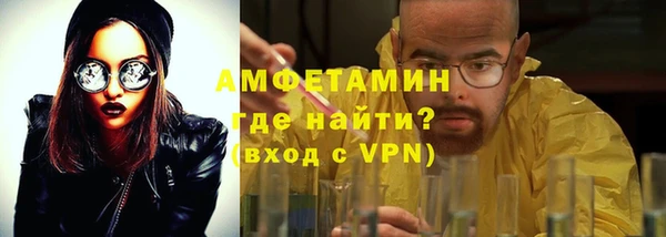 наркотики Бронницы