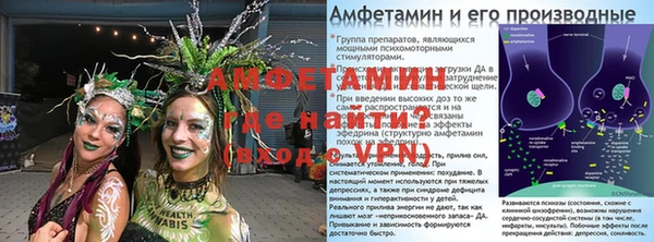 каннабис Бугульма