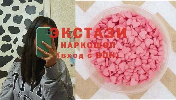дистиллят марихуана Сафоново
